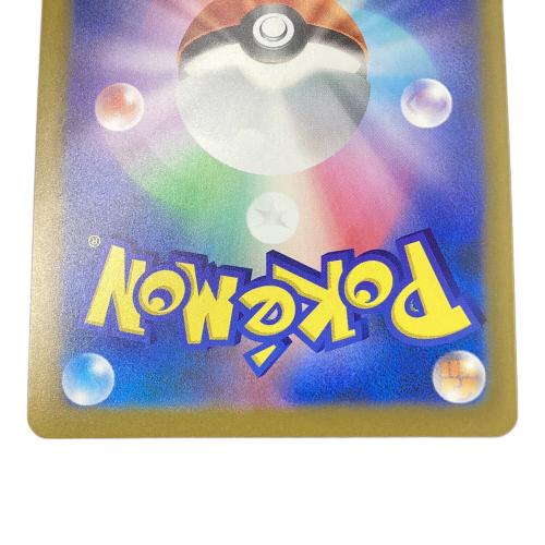 リザードン LV.76 ポケモンカード 30th復刻