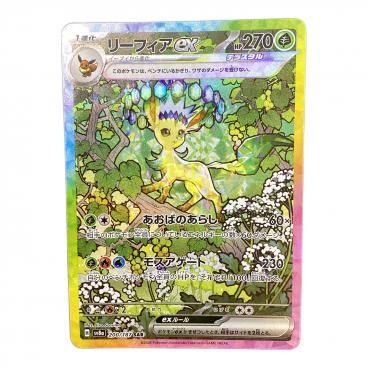 イーブイ ポケモンカード 033/SV-P プロモ ポケモンカードゲーム教室