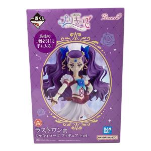 プリキュア ミルキィローズ ラストワン賞