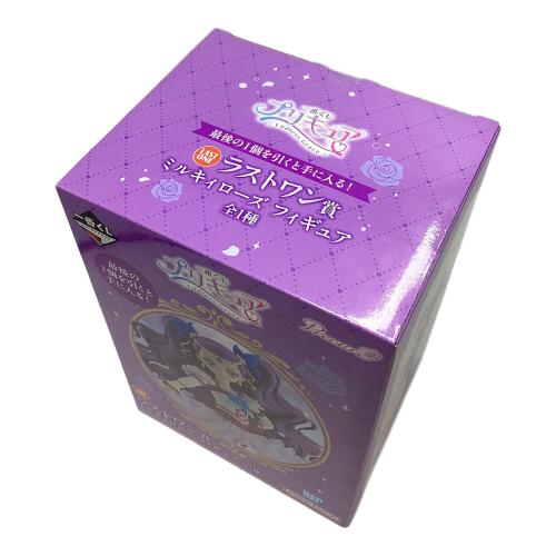プリキュア ミルキィローズ ラストワン賞