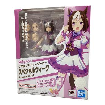 ■ウマ娘 プリティダービー (ウマムスメ プリティダービー) スペシャルウィーク S.H.Figuarts
