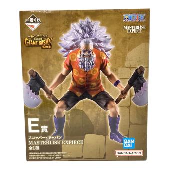 BANDAI (バンダイ) 一番くじ ONE PIECE -エルバフ編- GIANT BASH!! Vol.2 E賞 スコッパー・ギャバン MASTERLISE EXPIECE