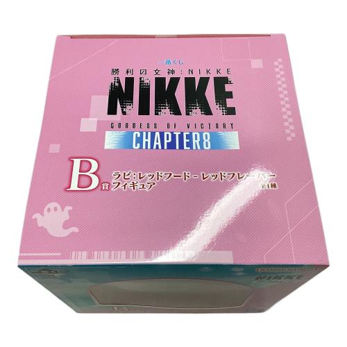 BANDAI (バンダイ) NIKKE ラピ・レッドフードーレッドフレーバー フィギュア 一番くじ B賞