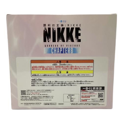 BANDAI (バンダイ) NIKKE ドロシー：セレンディピティ フィギュア 一番くじ A賞