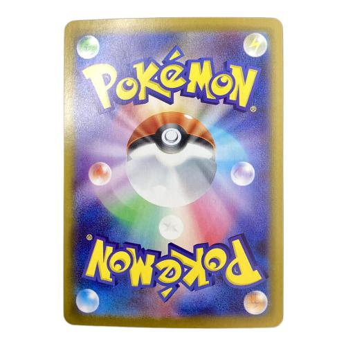 ロケット団のクロバット ポケモンカード SAR @