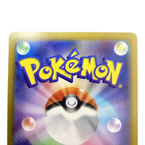 ロケット団のクロバット ポケモンカード SAR @
