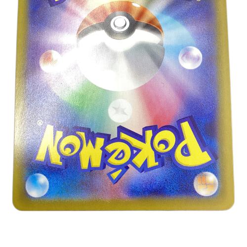 ロケット団のクロバット ポケモンカード SAR @