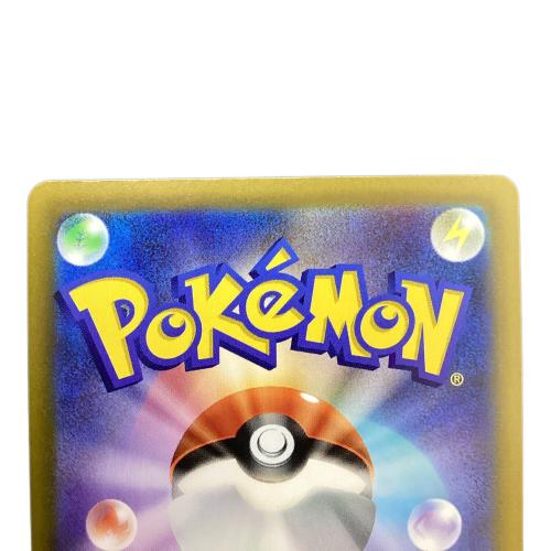 メガサーナイトex ポケモンカード SAR