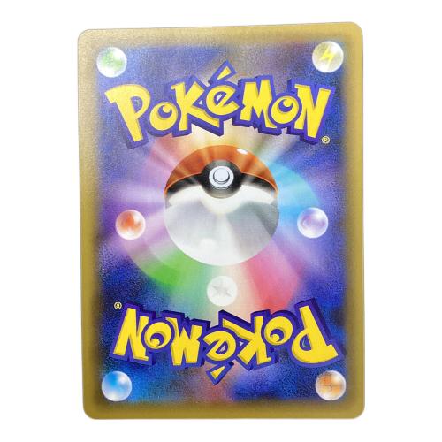 レシラム ポケモンカード 25周年