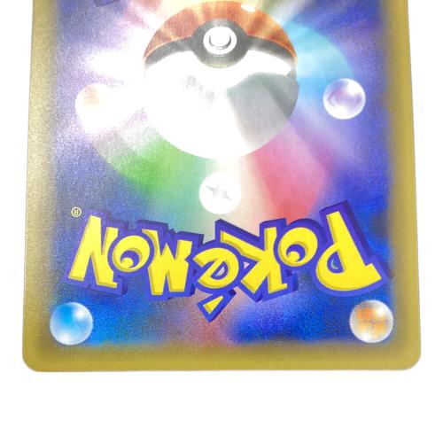 レシラム ポケモンカード 25周年