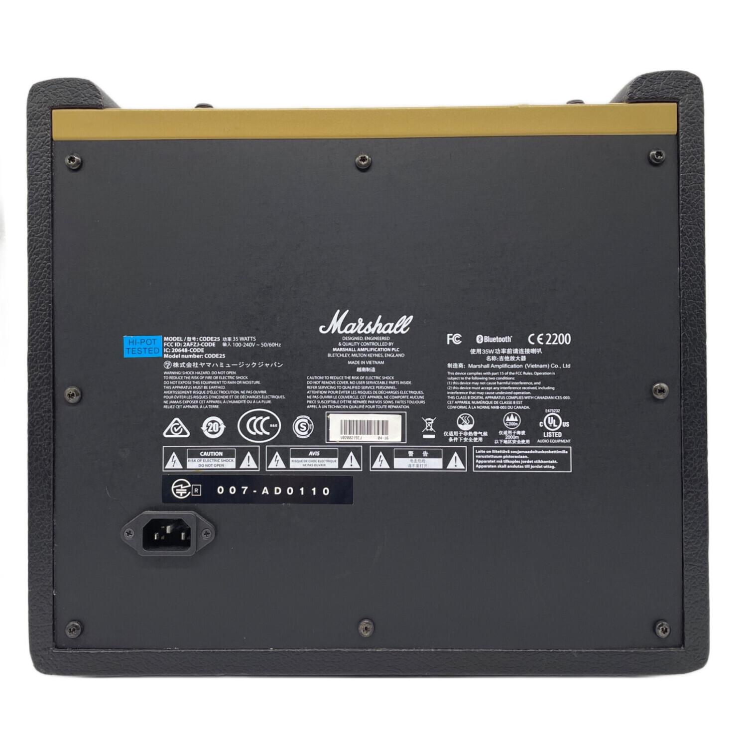 Marshall (マーシャル) アンプ CODE25｜トレファクONLINE