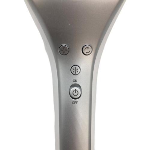 SHARP (シャープ) プラズマクラスタードレープフロードライヤー IB-WX901 2022年製