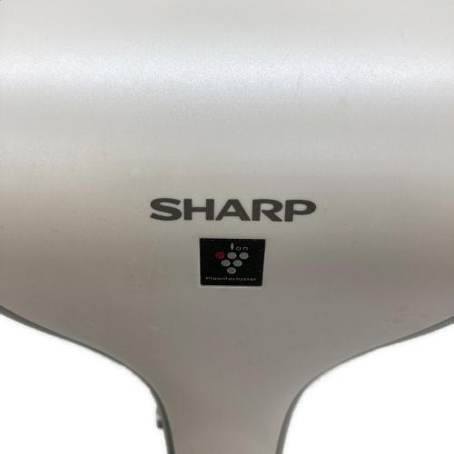 SHARP (シャープ) プラズマクラスタードレープフロードライヤー IB-WX901 2022年製