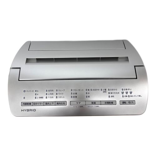 Panasonic (パナソニック) ハイブリッド式除湿機 F-YC120HTX 2020年製 衣類乾燥機能 11-23畳