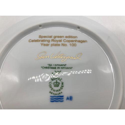 ROYAL COPENHAGEN (ロイヤル・コペンハーゲン) プレート 2007 NO100 イヤープレート