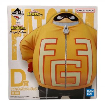 トーフなアイツ PUNK DRUNKERS パンクドランカーズ フィギュア PUNK DRUNKERS (パンクドランカーズ) トーフなアイツ フィギュア