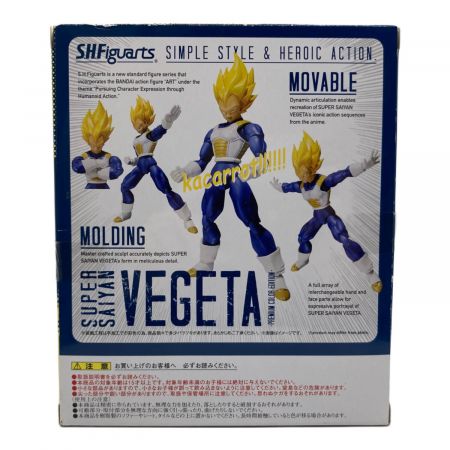 BANDAI バンダイ ドラゴンクエスト ドラクエ ベーゴマ 18個セット