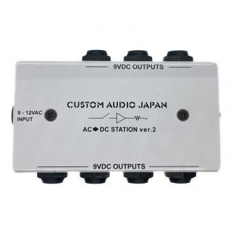 パワーサプライ　CUSTOM AUDIO JAPAN AC/DC STATION