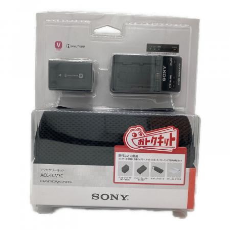 SONY (ソニー) アクセサリーキット ACC-TCV7C｜トレファクONLINE