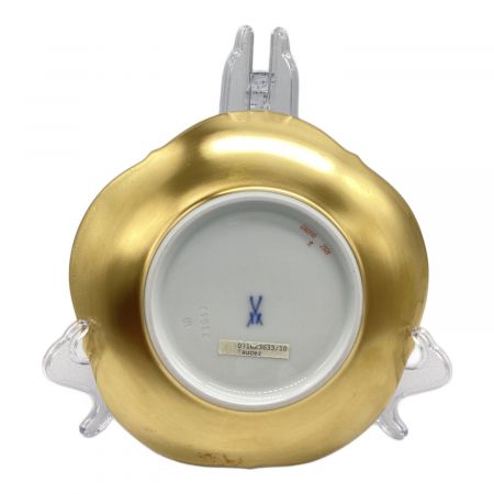 Meissen (マイセン) カップ&ソーサー . 680710 23633/10 裏 金彩