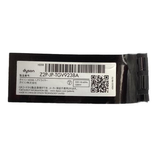 dyson (ダイソン) Supersonic Originヘアドライヤー アタッチメント付属品付 HD08 2022年製