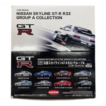 京商 (キョウショウ) 日産スカイラインGT-R R32 グループA ミニカーコレクション ミニカー 開封品