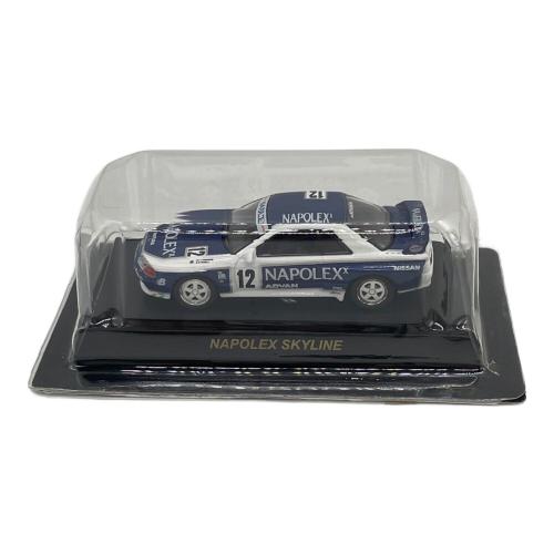 京商 (キョウショウ) 日産スカイラインGT-R R32 グループA ミニカーコレクション ミニカー 開封品