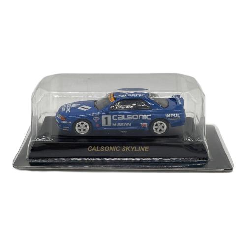 京商 (キョウショウ) 日産スカイラインGT-R R32 グループA ミニカーコレクション ミニカー 開封品