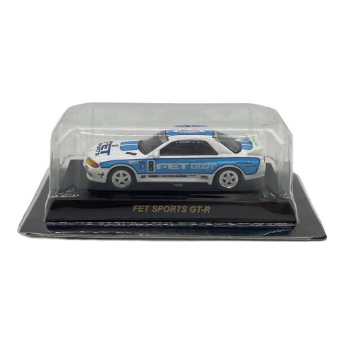 京商 (キョウショウ) 日産スカイラインGT-R R32 グループA ミニカーコレクション ミニカー 開封品