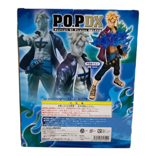 Megahouse (メガハウス) フィギュア 不死鳥マルコ P.O.P DX