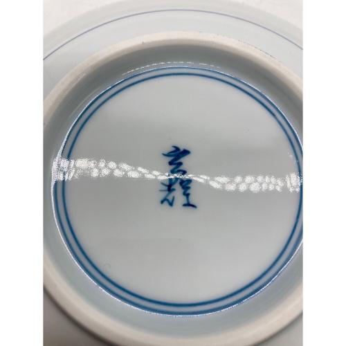 有田焼 (アリタヤキ) 飾り絵皿 村上玄輝