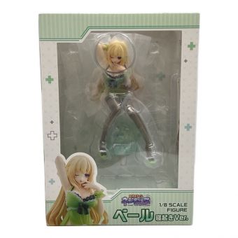 Broccoli (ブロッコリー) フィギュア 1/8スケールフィギュア 超次元ゲイムネプテューヌ ベール 寝起きver