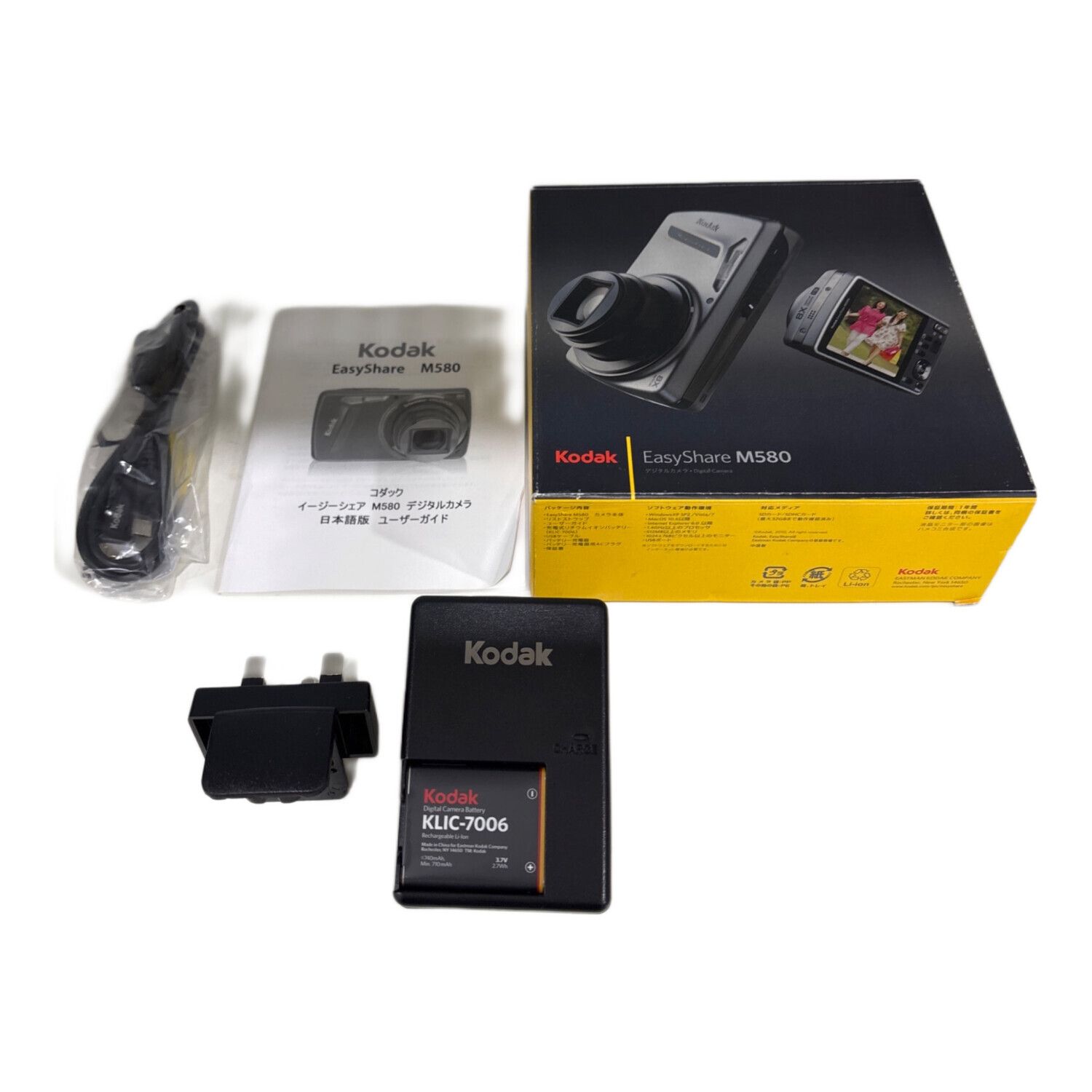 Kodak (コダック) コンパクトデジタルカメラ M580 1410万画素 専用電池