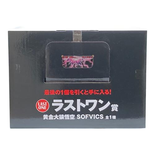 BANDAI (バンダイ) フィギュア ラストワン賞 黄金大猿悟空