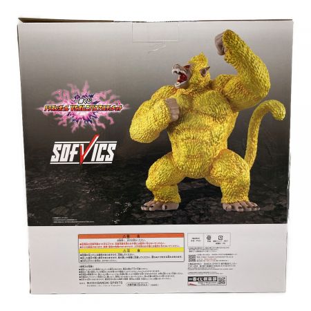 BANDAI (バンダイ) フィギュア ラストワン賞 黄金大猿悟空｜トレファク