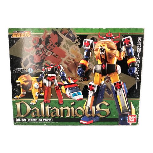 BANDAI (バンダイ) フィギュア 箱ダメージ有 未来ロボ ダルタニアス 超合金魂 GX-59