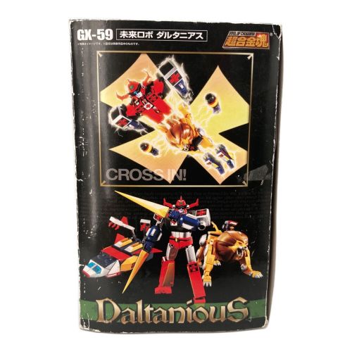 BANDAI (バンダイ) フィギュア 箱ダメージ有 未来ロボ ダルタニアス 超合金魂 GX-59