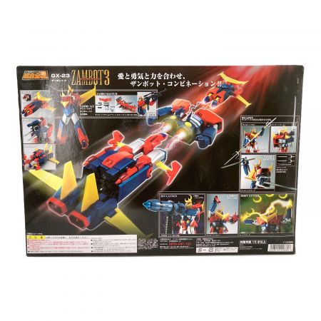 BANDAI (バンダイ) フィギュア ザンボット3 超合金魂 GX-23