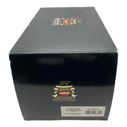 京商 (キョウショウ) PORSCHE 356A SPEEDSTAR ダイキャストカー 08014S 20th ANNIVERSARY