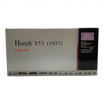 カテゴリ：ミニカー】商品一覧｜中古・リサイクルショップの公式通販
