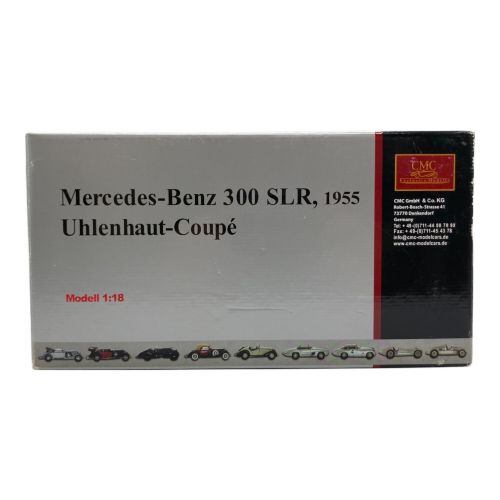 CMC (シーエムシー) ミニカー CMC 1/18 メルセデス ベンツ 300 SLR クーペ 1955 M-076
