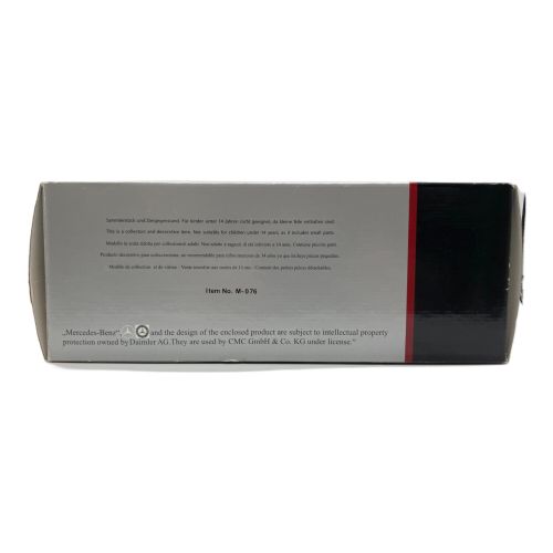 CMC (シーエムシー) ミニカー CMC 1/18 メルセデス ベンツ 300 SLR クーペ 1955 M-076