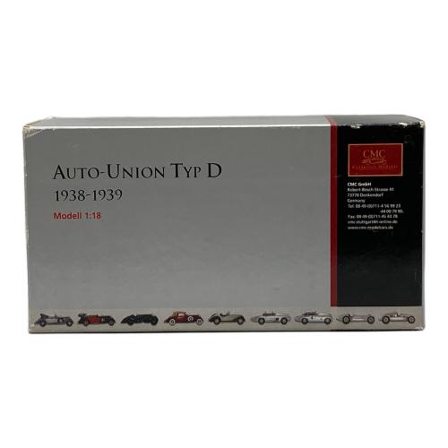 CMC (シーエムシー) ミニカー Auto Union Type D 1938