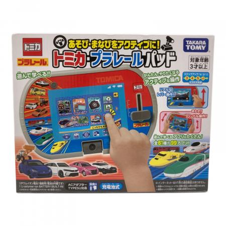 タカラトミー トミカ プラレール パッド　新品未使用 あそび・まなびをアクティブに！トミカ・プラレールパッド｜徹底