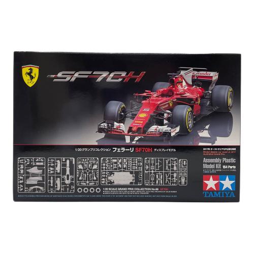 TAMIYA (タミヤ) レーシングカープラモデル フェラーリ SF70H