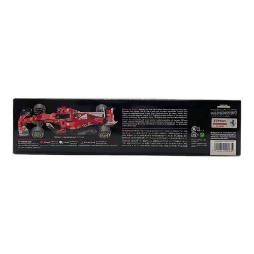 TAMIYA (タミヤ) レーシングカープラモデル フェラーリ SF70H