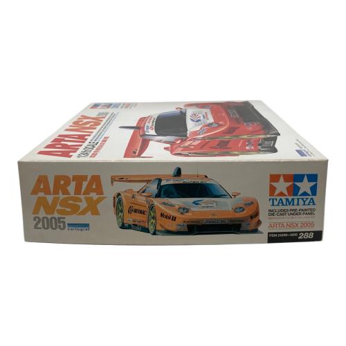 TAMIYA (タミヤ) レーシングカープラモデル ARTA NSX 2005