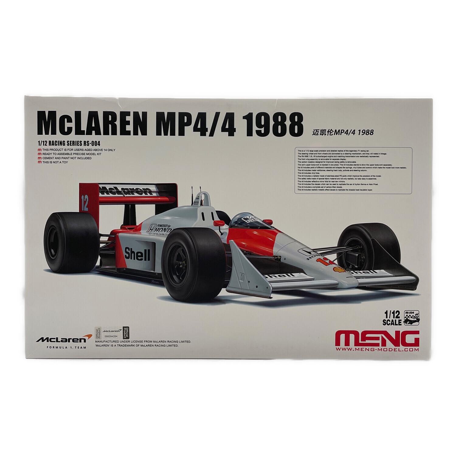 McLaren MP4/4 1/12スケール プラモデル マクラーレン MP4/4 1988 (プレカラーバージョン) (プラモデル