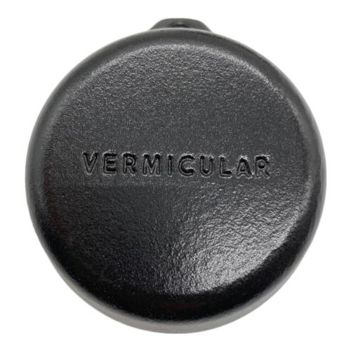 VERMICULAR (バーミキュラ) ミニスキレット 238 3Pセット