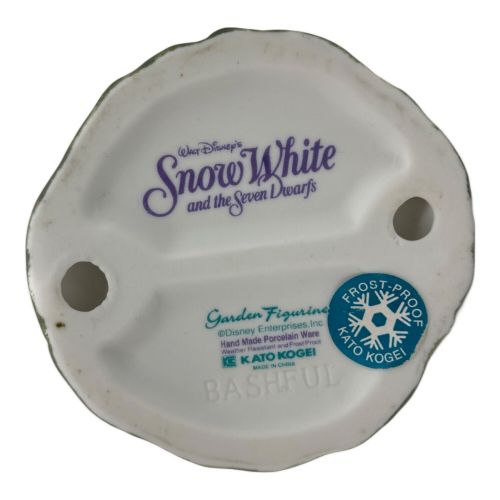 加藤工芸 (カトウコウゲイ) インテリア小物 小人